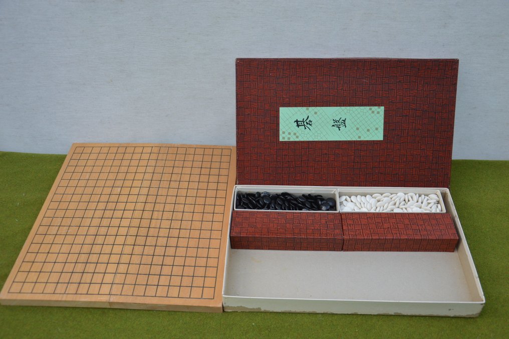 Brettspill - Vintage Go Spel - Tre #2.1