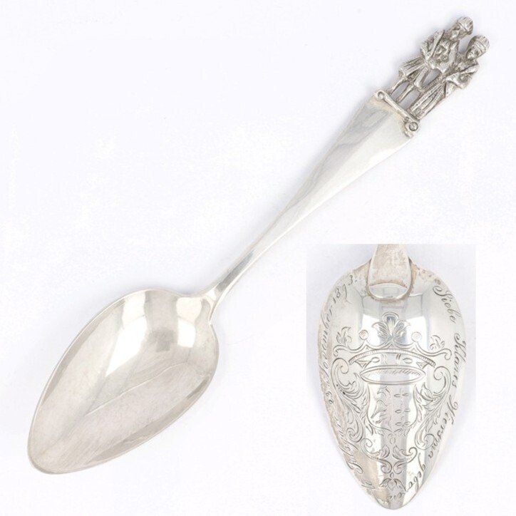 S.T. Reitsma - Gelegenheidslepel 1897 - 勺 - .833 銀 #1.0
