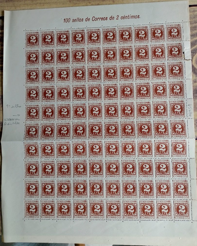 Ισπανία 1936 - Αριθμοί. Πολύ σπάνιο τεμάχιο. Σφάλμα ή ελάττωμα εκτύπωσης σε ολόκληρο το φύλλο (100 γραμματόσημα) - Edifil 731 #1.0