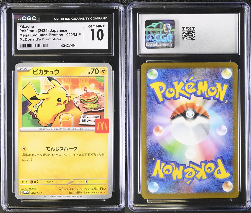 Pokémon - 1 Graded card - Pikachu 020/M-P Promo card, Limited edition - CGC 10 #1.0