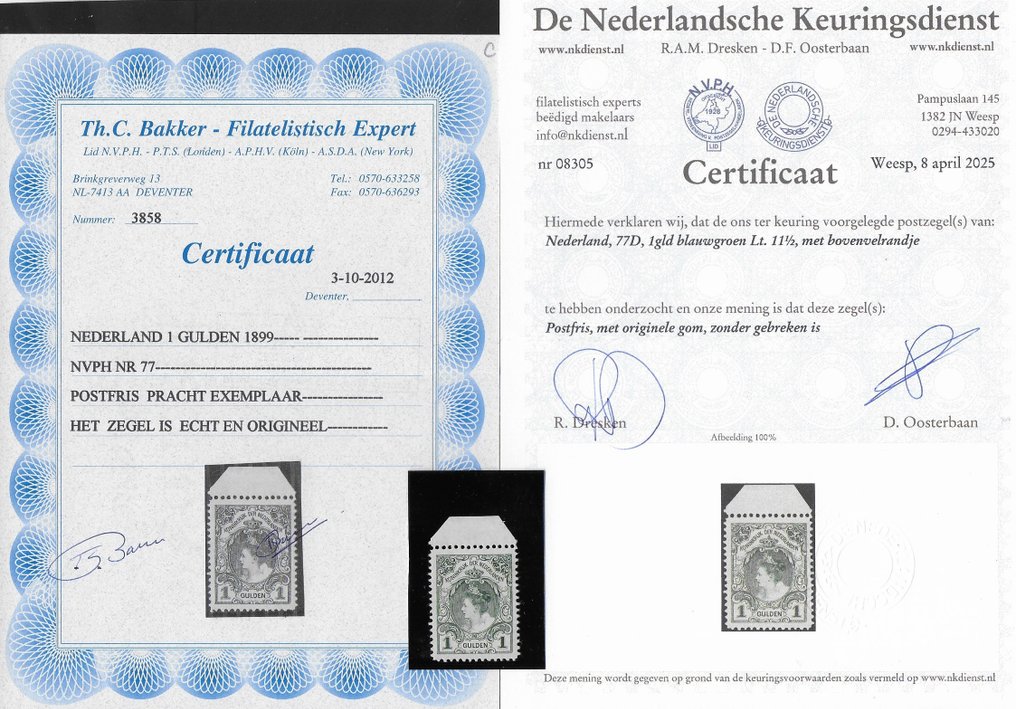 Ολλανδία 1899 - 1 Gld. Wilhelmina με 2 πιστοποιητικά. - NVPH 77 D #1.0