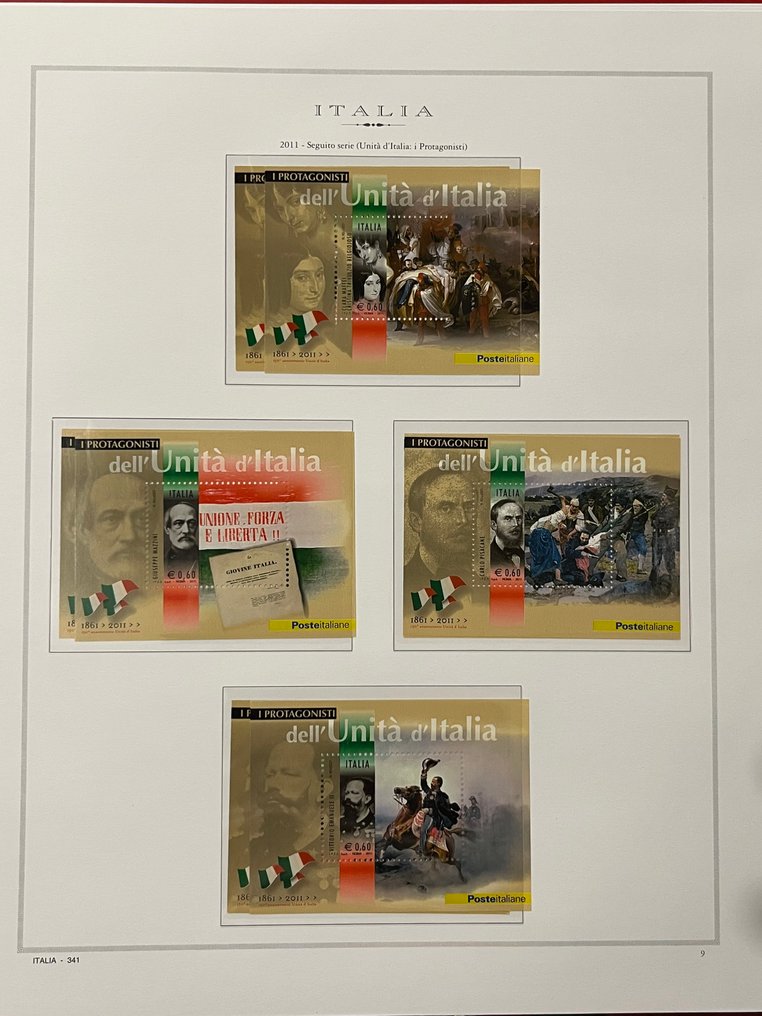 Ιταλία 2011 - Ελληνική Δημοκρατία, γραμματόσημα του έτους 2011, καινούρια με πλήρη κόλλα. #4.3