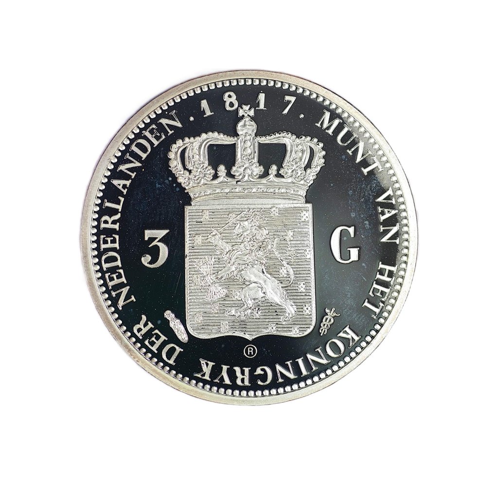 荷兰. 威廉一世. 3 Gulden (1817) - Historical restrike  (没有保留价) #1.0