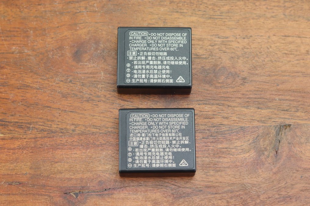 Leica 2x Leica BP-DC15 accu’s Digital compact camera #2.1