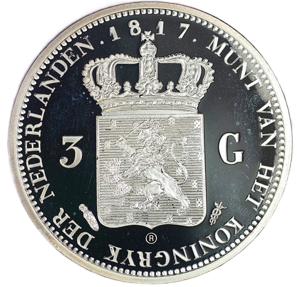 荷兰. 威廉一世. 3 Gulden (1817) - Historical restrike  (没有保留价) #1.0