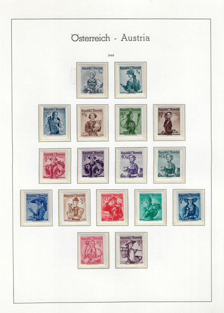Αυστρία 1948/1958 - Συλλογή: Αυστριακές λαϊκές φορεσιές #1.0