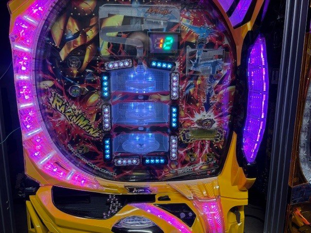 Agon - Pachinko machine - Raizinman - Βιντεοπαιχνίδια - Με συσκευασία αναπαραγωγής #4.3