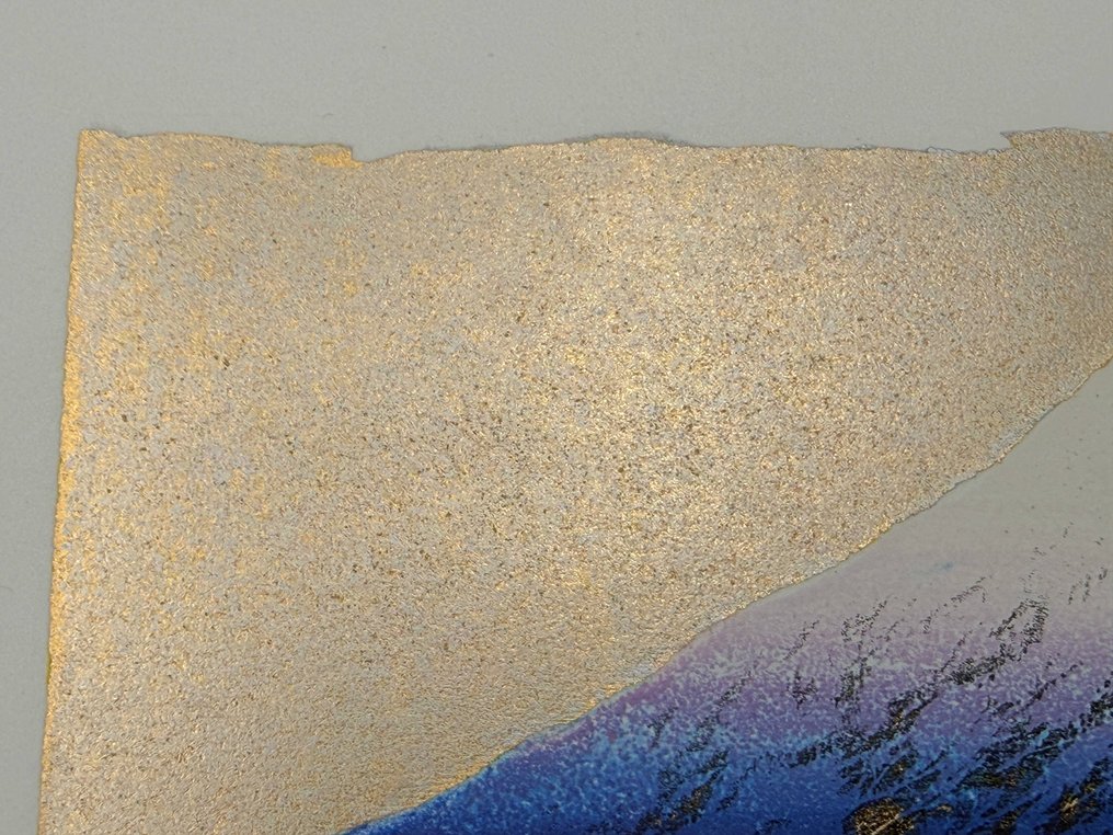 Fuji Mount / Original woodblock print Limited edition - Kunio Kaneko(1949-) - 日本 #1.0