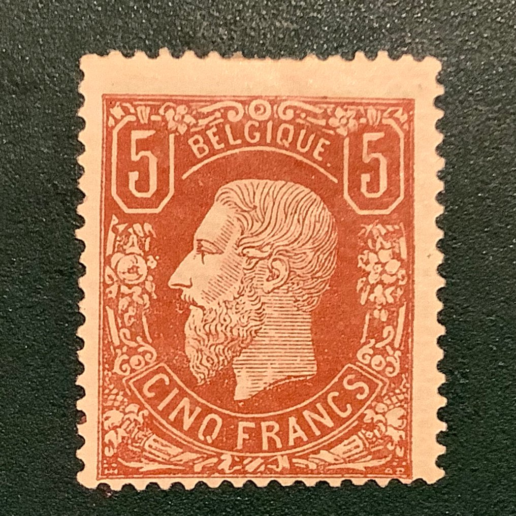 Belgium 1869 - 5. II. Lipót király - OBP 37 #1.0