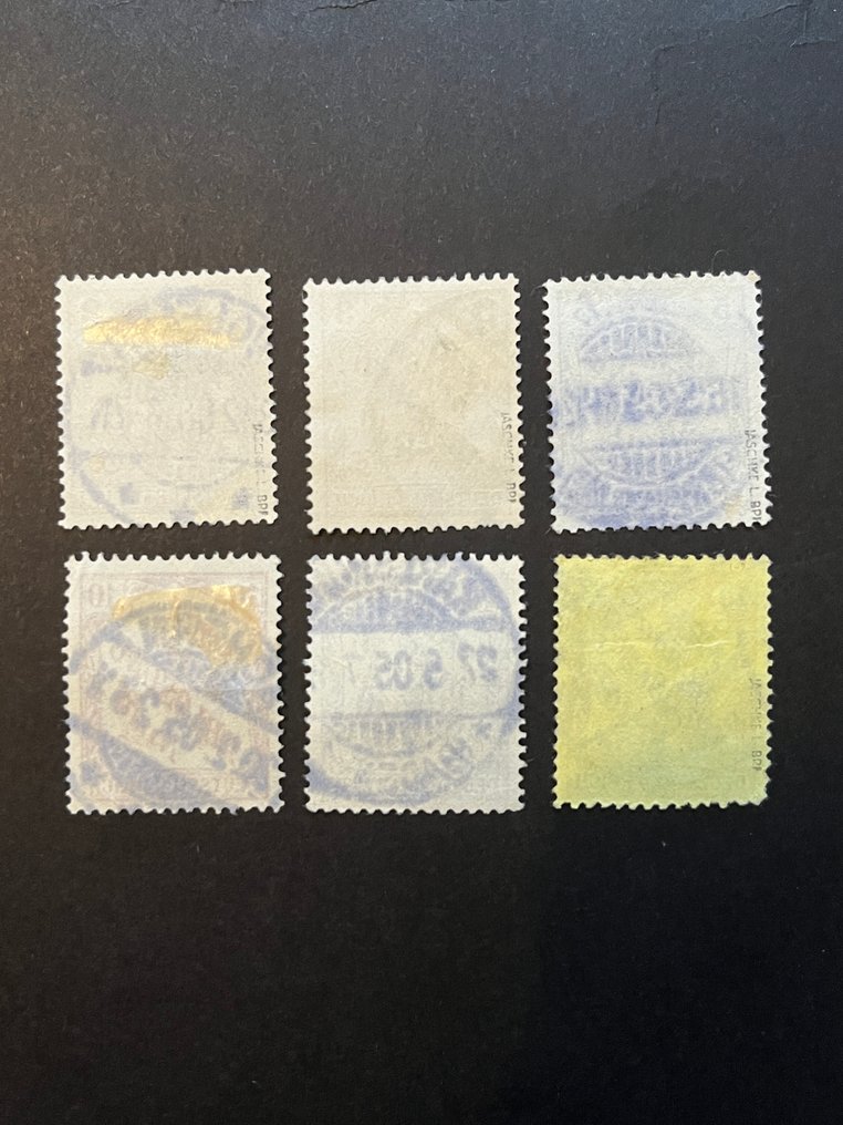 Impero tedesco 1905 - Francobolli di servizio per Baden - Mi-Nr. 9 - 14 #1.0
