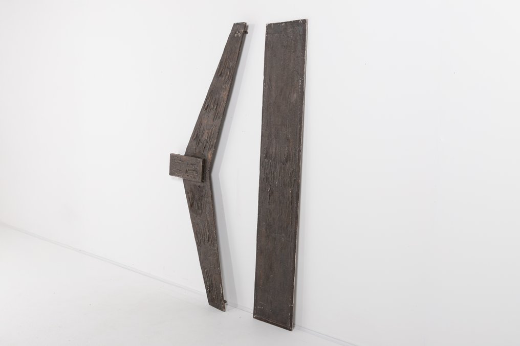 Ușă - 1980-1990 - Reparație a ușii turnate în stil brutalist. #1.0