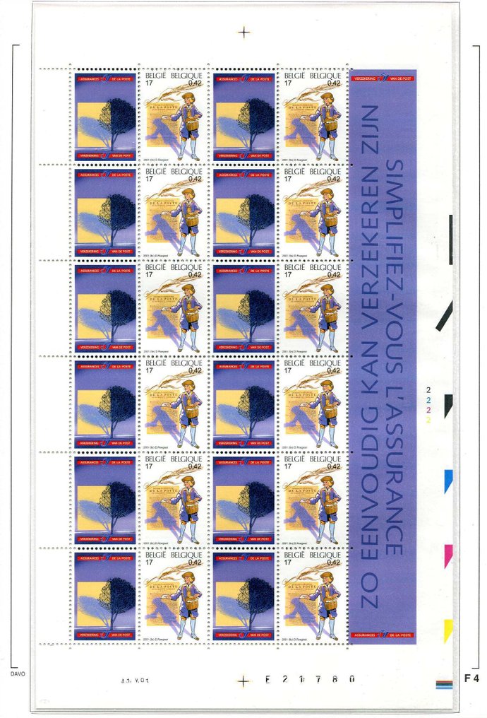 Belgio 2000/2024 - Collezione unica di fogli in 2 album Davo. - OBP #4.3