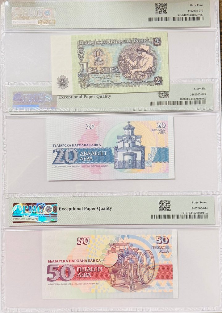 Bułgaria. - 3 banknotes - all graded - various dates - Pick 94b, 100, 101 (Bez ceny minimalnej
) #1.0