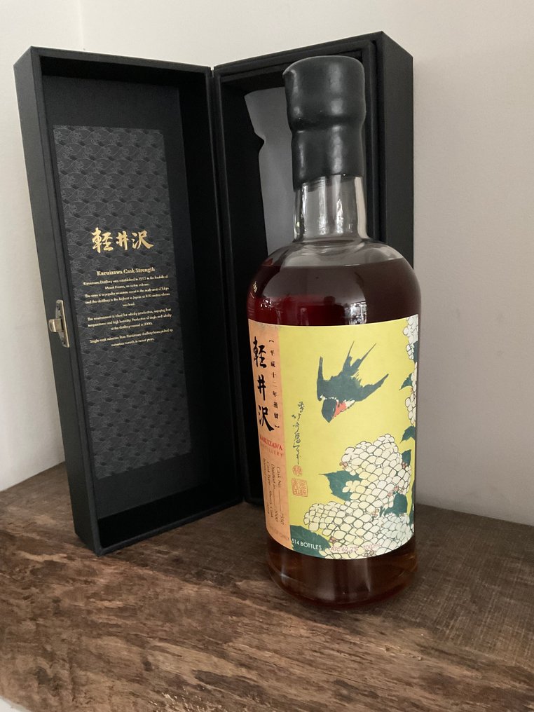Karuizawa 2000 Flower & Bird Series - Sherry Cask no. 7550 - 700ml #1.0