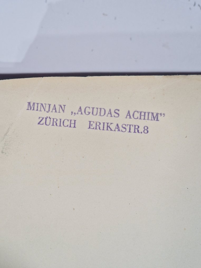 Segula! The Holy Pentateuch 'Heichal HaBarakah' Qumran, Book of Genesis. - 1865 #2.1