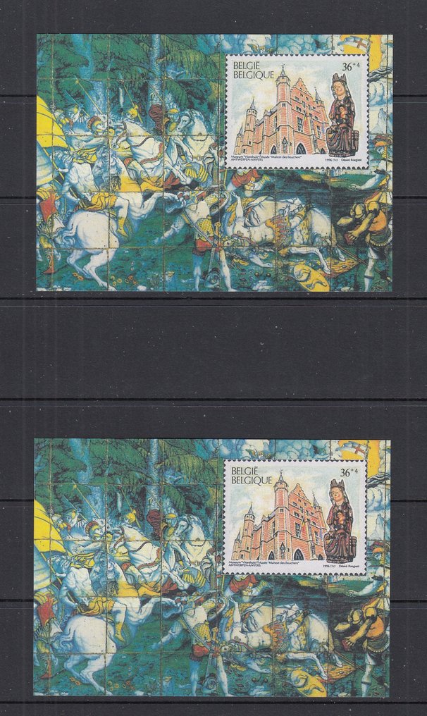 比利時 2017/2023 - 未被采纳的设计 - NA  1/3 -NL en FR + NA 2V , NA3V #2.1