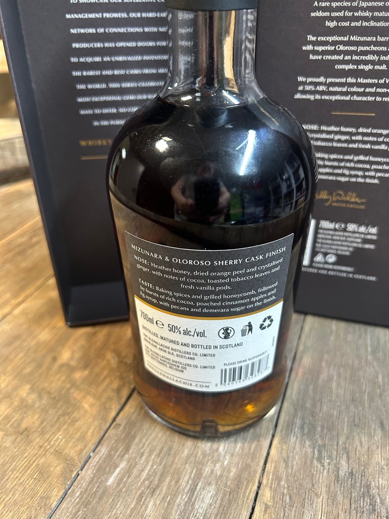 Glenallachie 17 years old Mizunara & Oloroso Sherry Cask Finish  - 700ml #1.0