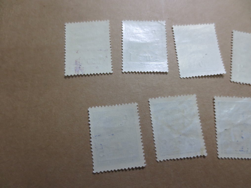 Γερμανική Αυτοκρατορία - Κατοχή της Σερβίας (1941-1944) 1943 - Κατοχή του Μαυροβουνίου στον Β' Παγκόσμιο Πόλεμο από τη Γερμανική Αυτοκρατορία. - Michel 1-9 #3.2