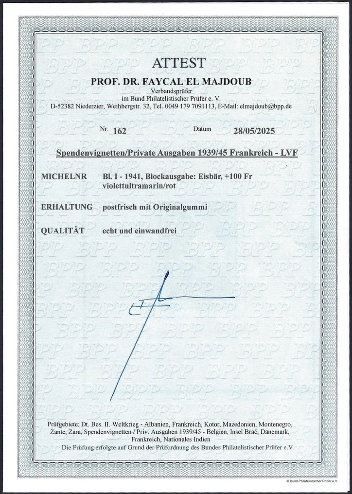 德意志帝国-占领法国（1941-1945） 1941 - 法兰西军团：北极熊块 - Majdoub BPP 证书 - Michel N. Block 1 #1.0