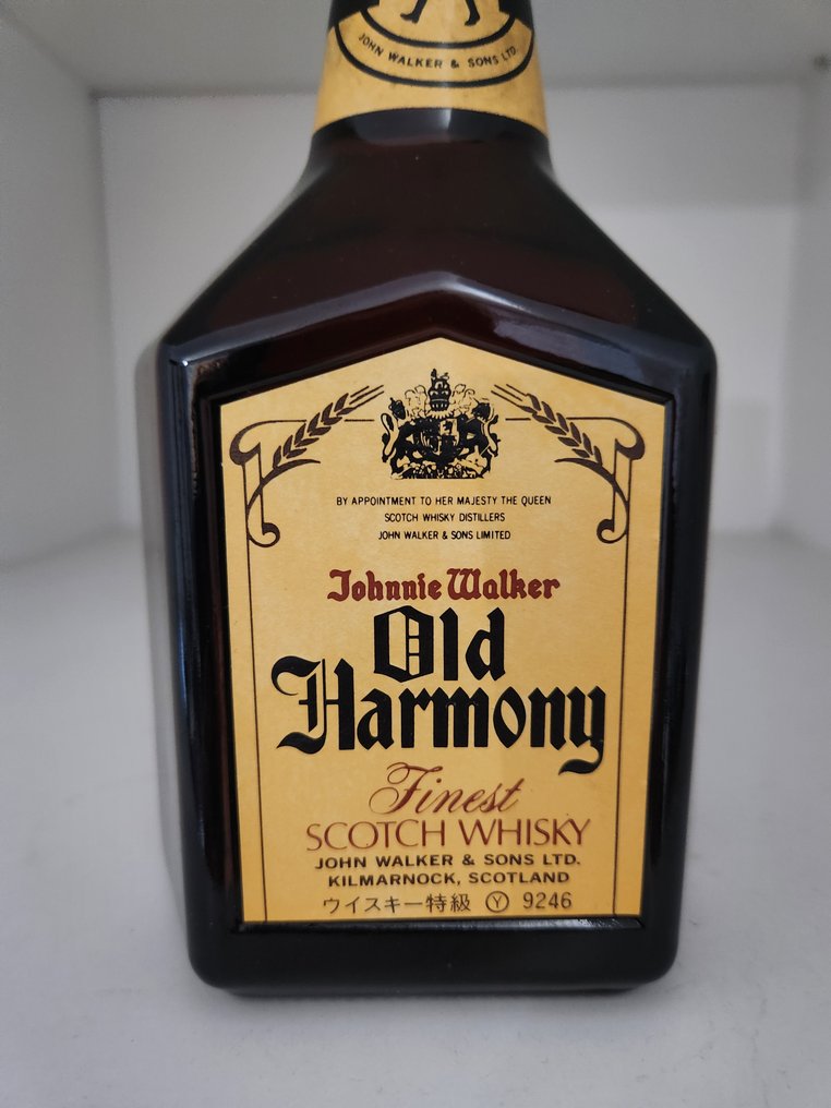 Johnnie Walker Old Harmony - b. Anni ‘80 - 75cl #2.1