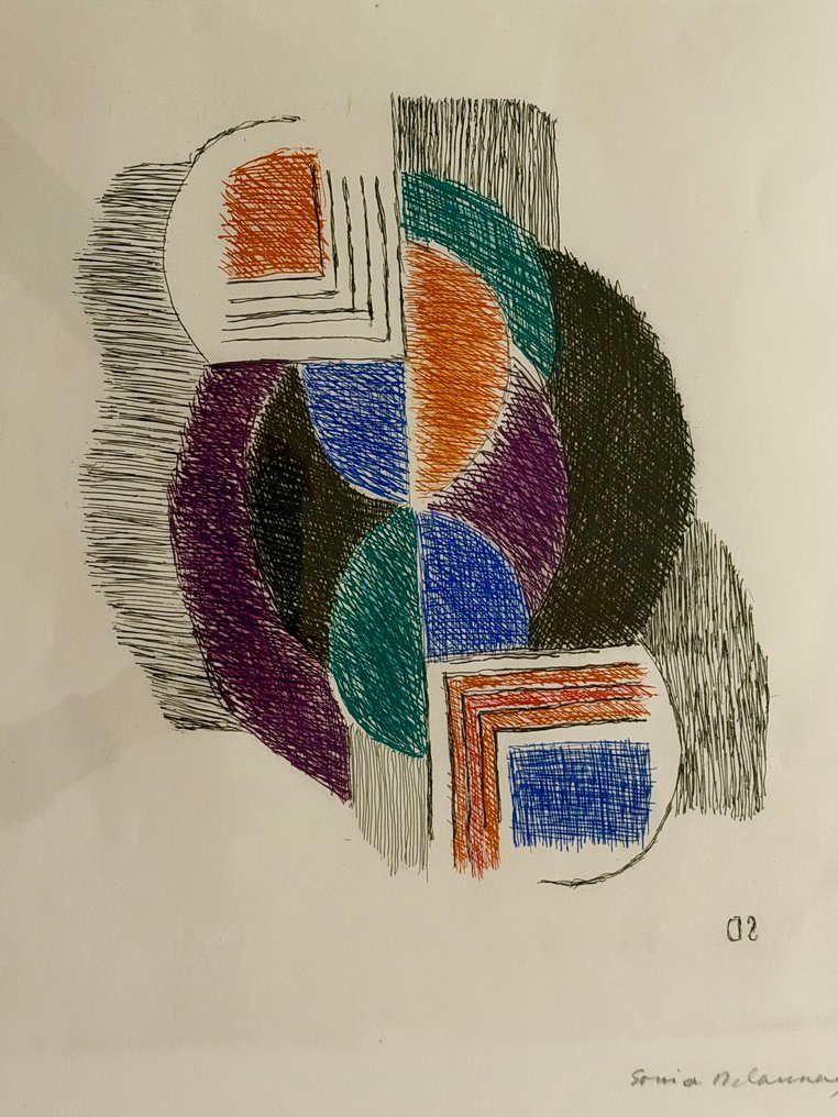 Sonia Delaunay (1885-1979) - Composizione #1.0