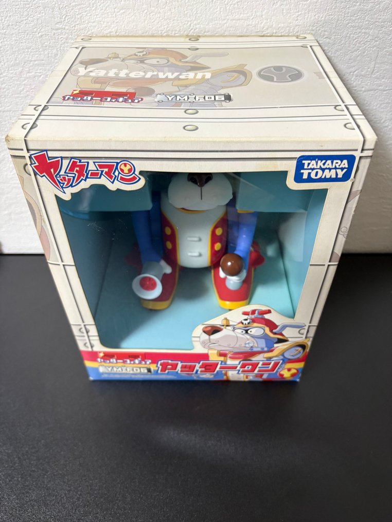 Takara Tomy  - Legetøjsfigur Yatterman DX Yatterwan - 2000-2010 #4.3