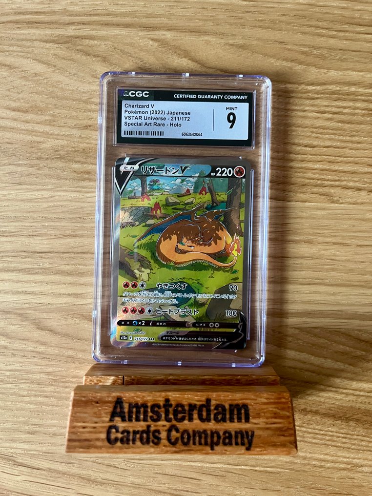 Pokémon - 2 Graded card - Reshiram & Charizard GX, Charizard V Japanese Holo - CGC 9 - Sun & Moon #1.0