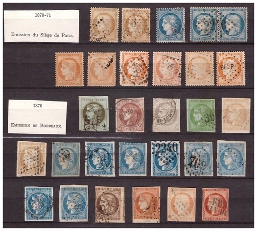 Franciaország 1870/1871 - Classiques: Cérès típus, 'Párizs vára & Bordeaux kibocsátás'. - Yvert n°36 au N°48 pour étude type , report , teintes & oblitérations // Voir photos. #1.0