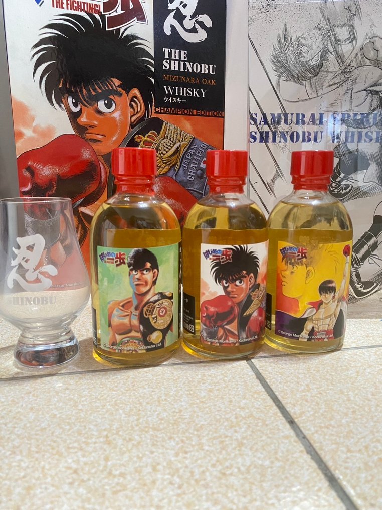 Shinobu Hajime no Ippo Champion Edition  - 300cl - 3 瓶 #1.0