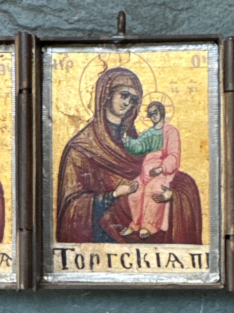 Icon - Triptych with three depictions of the Mother of God - Wood, Brass #2.1