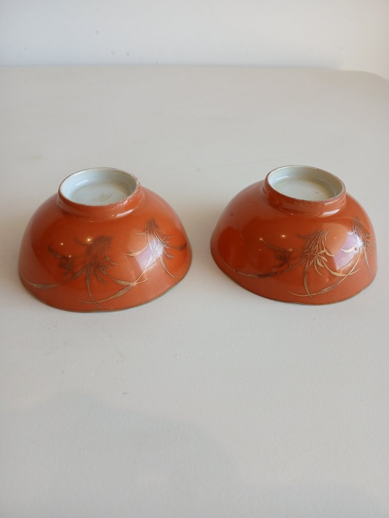 No reserve price! - Cream bowl (2) - Porcelain #3.2