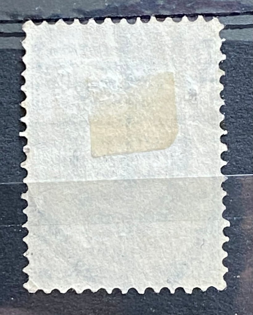 俄罗斯 1858/1990 - 稀有的 7k 无雷电接口 SG 2022 £1350 #1.0