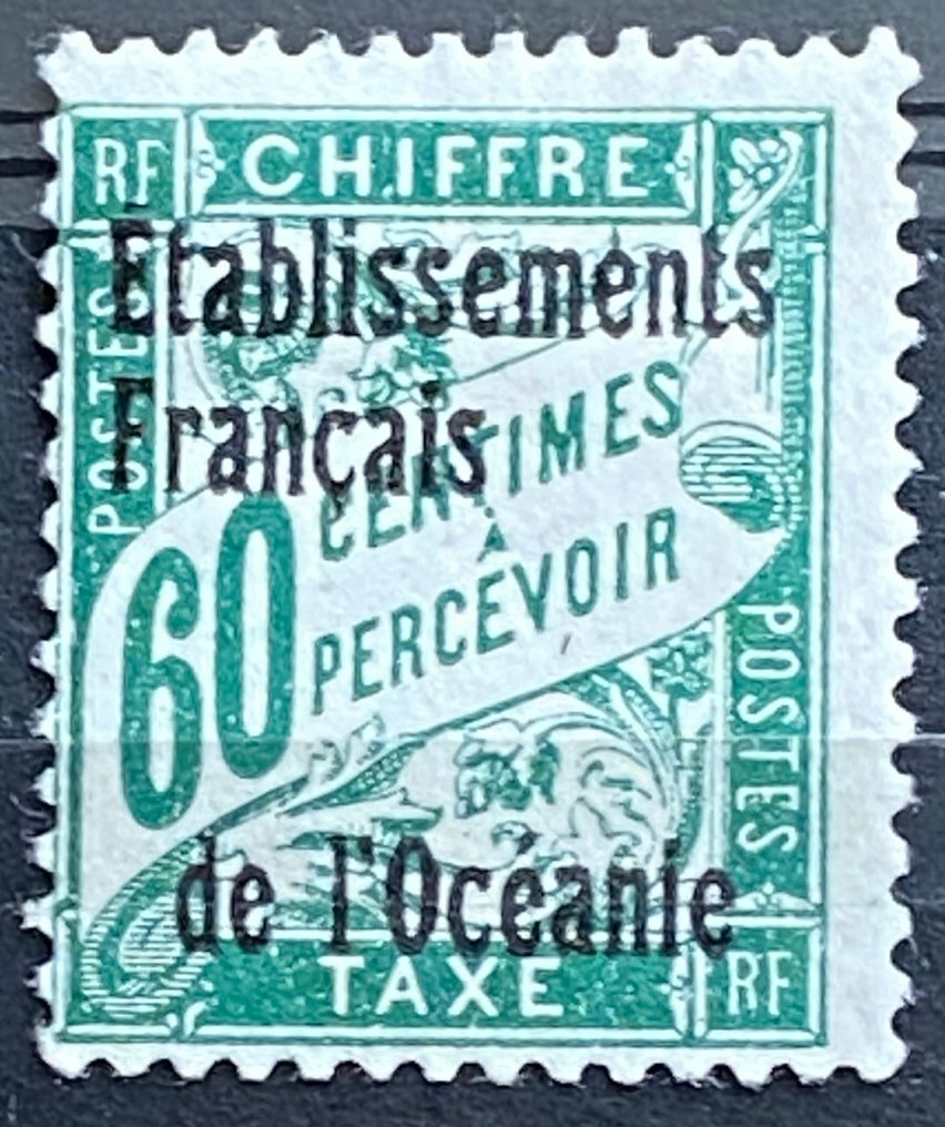 法國殖民地  - 桑给巴尔-大洋洲-突尼斯-圭亚那-瓜德罗普 SG 2022 £800+ #1.0