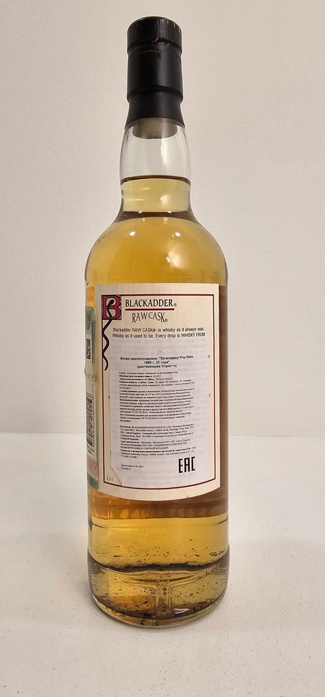 Auchroisk 1989 22 years old Raw Cask - Blackadder  - b. 2012  - 70 cl #2.1