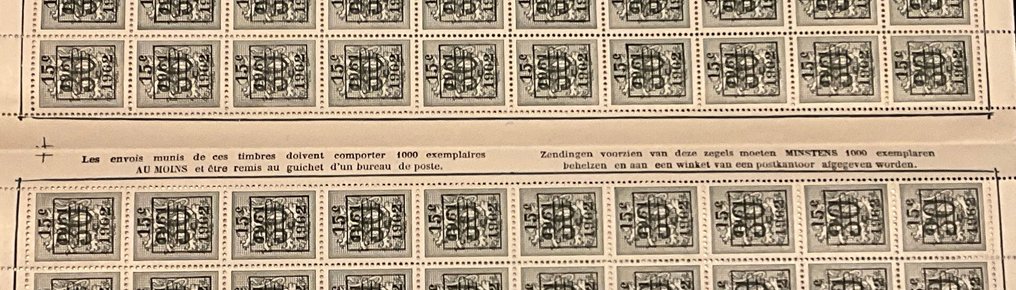 Belgium 1960 - Number on heraldic lion - 15c on olive green - full sheet of 4 panels of 100. - OBP 1172A #3.2