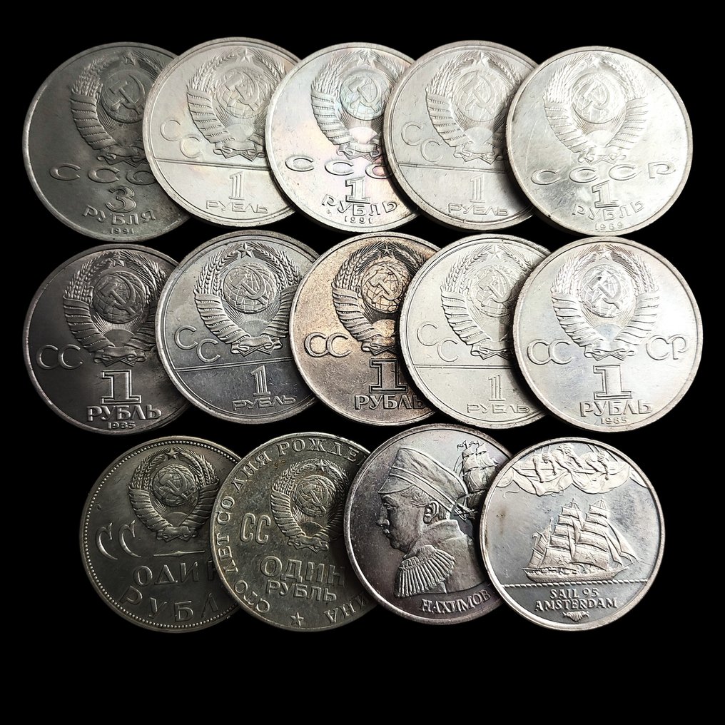 U.S.S.R.. Lot with 14 Coins (mixed lot, several dates, good for sellers) - Condition Very Fine to UNC. 1970-1995  (Ei pohjahintaa) #1.0