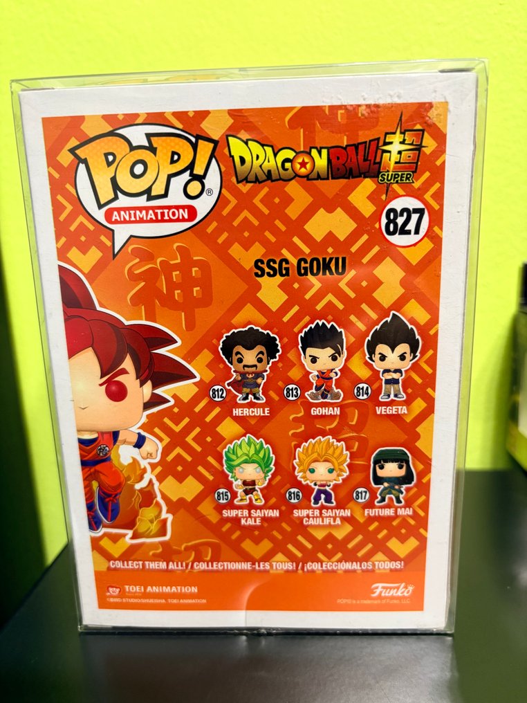 Funko - Funko Pop Funko Pop! Dragon Ball Super – SSG Goku (#827) – 2020 Summer Convention Exclusive – Limited Edition - 2010-2020 - Vietnám #2.1