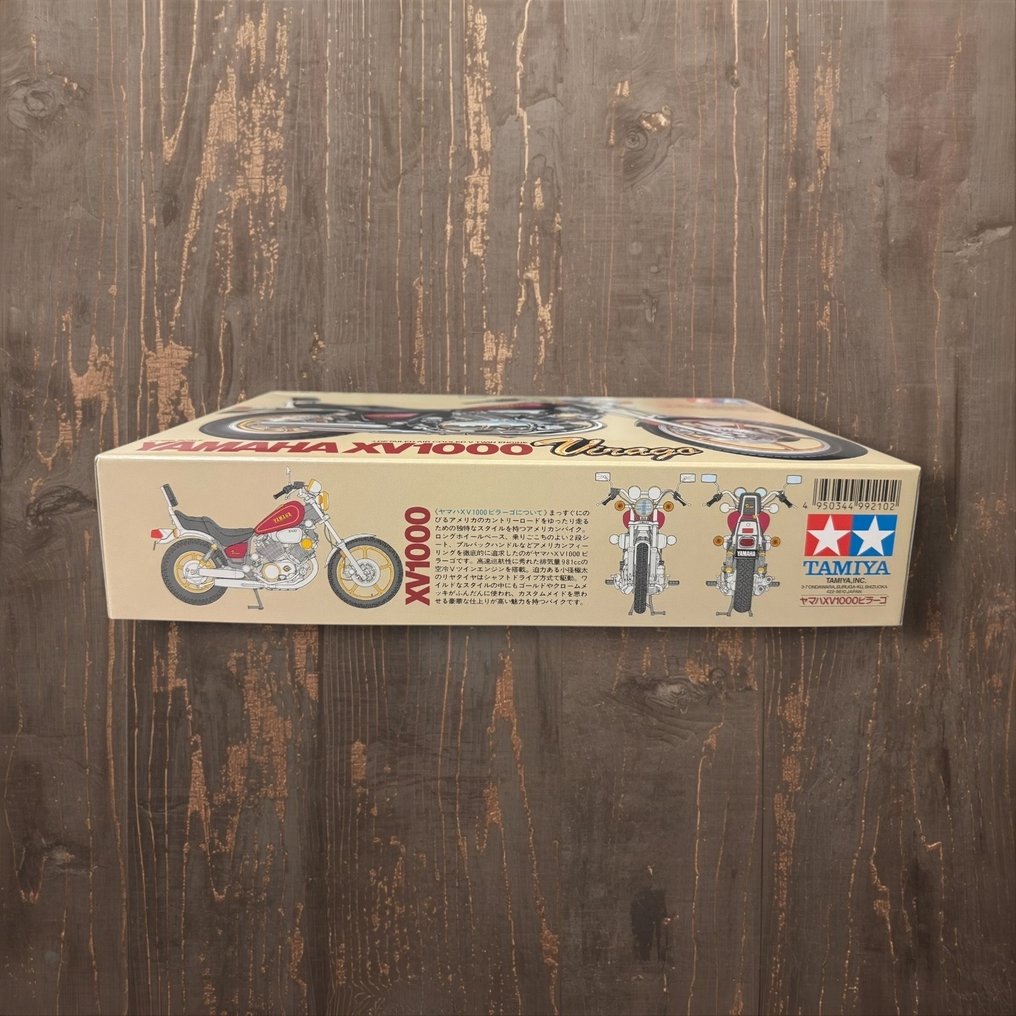 Tamiya - Αυτοκινητάκι YAMAHA VIRAGO XV1000 - 1980-1990 - Ιαπωνία #2.1