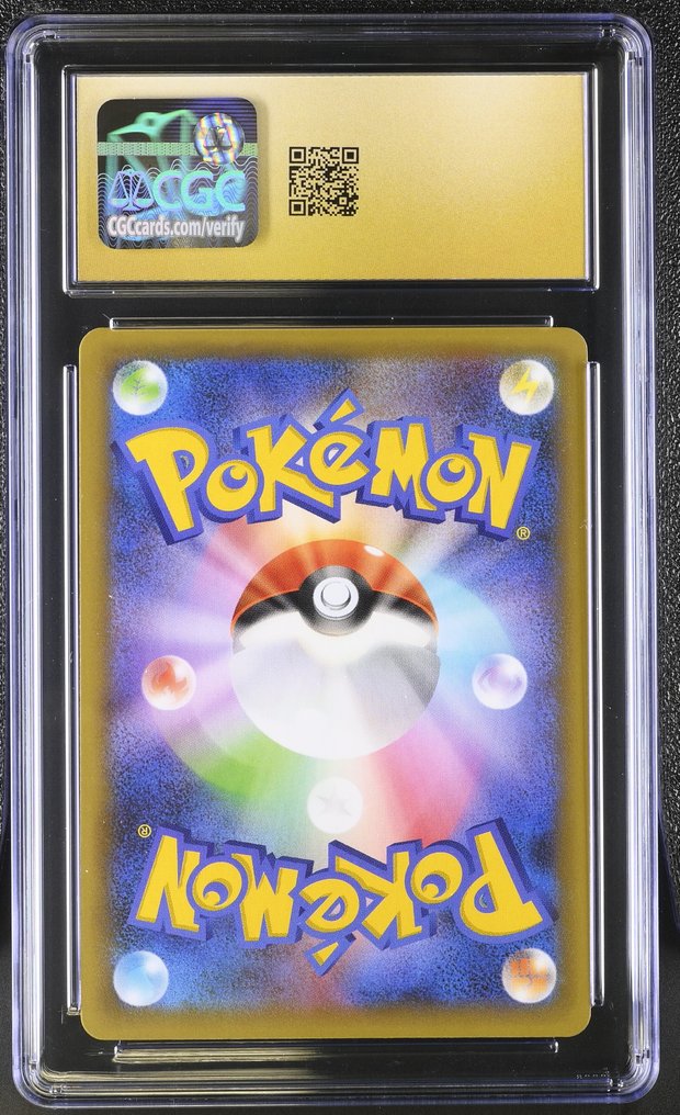 Pokémon - 2 Graded card - Reshiram Zekrom 020/025; 021/025 Foil, Promo card, Limited edition Foil, Προωθητική κάρτα, Περιορισμένη έκδοση - CGC Pristine 10 - Sword & Shield #4.3