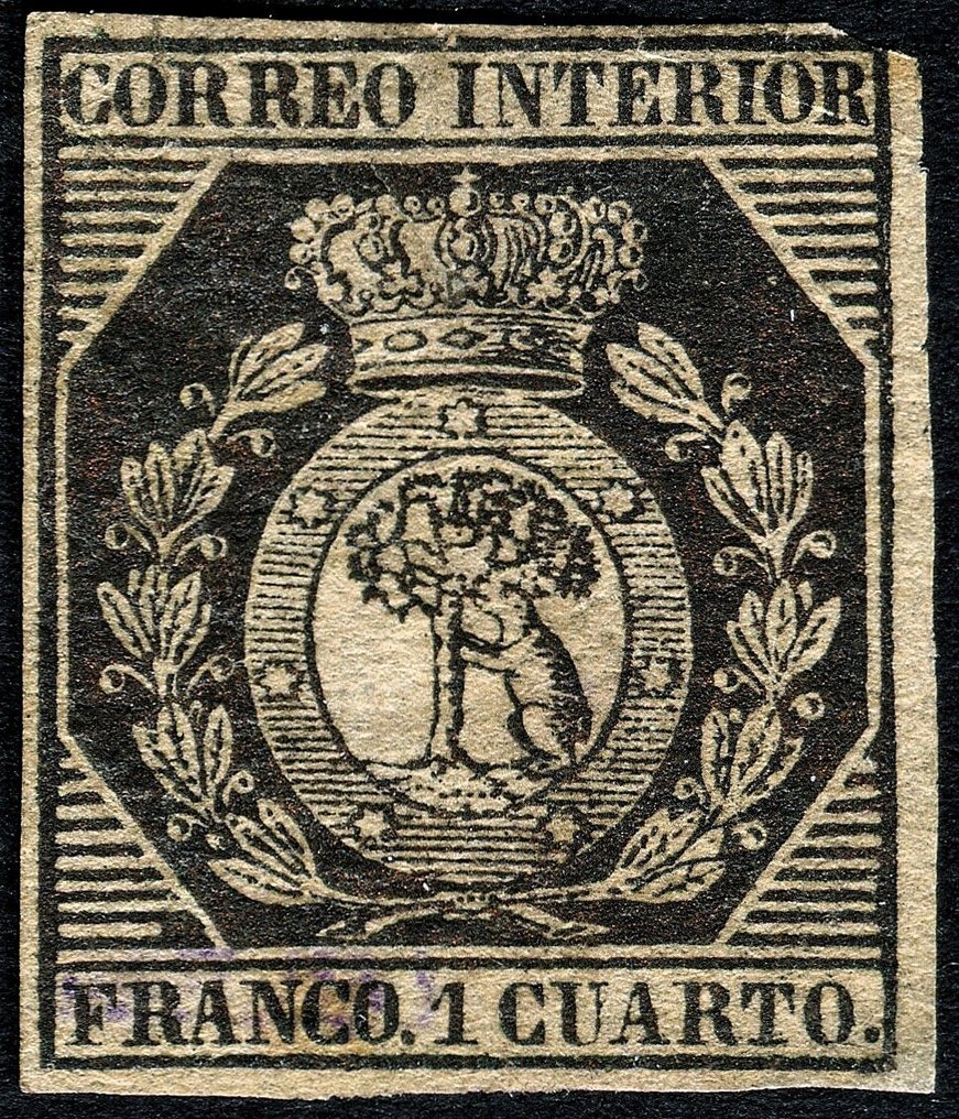 Ισπανία 1853 - Άμυνα της Μαδρίτης - EDIFIL 22 #1.0