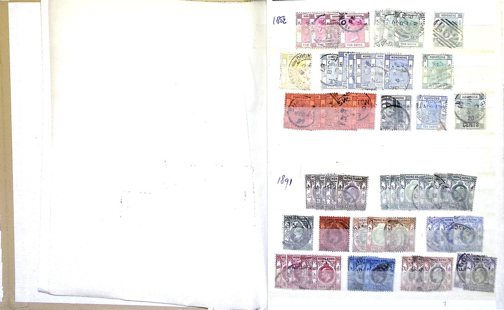 Hong Kong - Colecție mică și drăguță #2.1