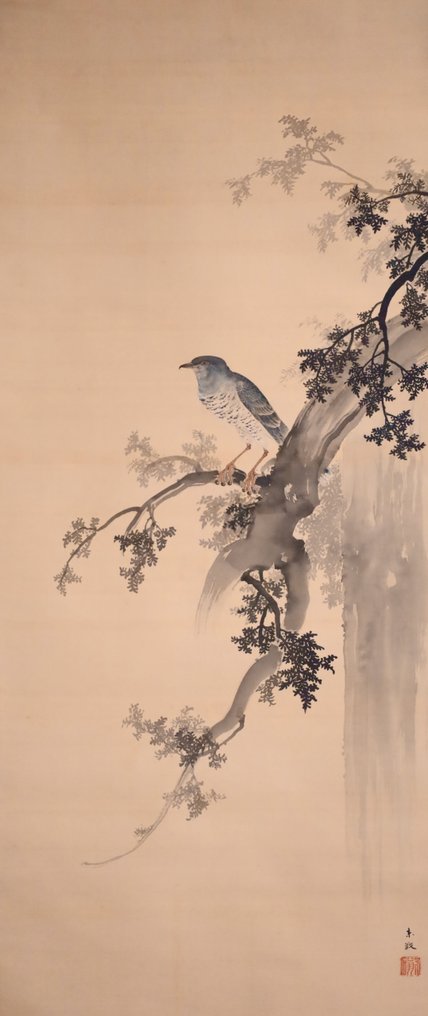 Copac și pasăre - scroll suspendat - Pictat manual pe mătase - Tokei 東敬 - Japonia - Shōwa period (1926-1989) #3.2