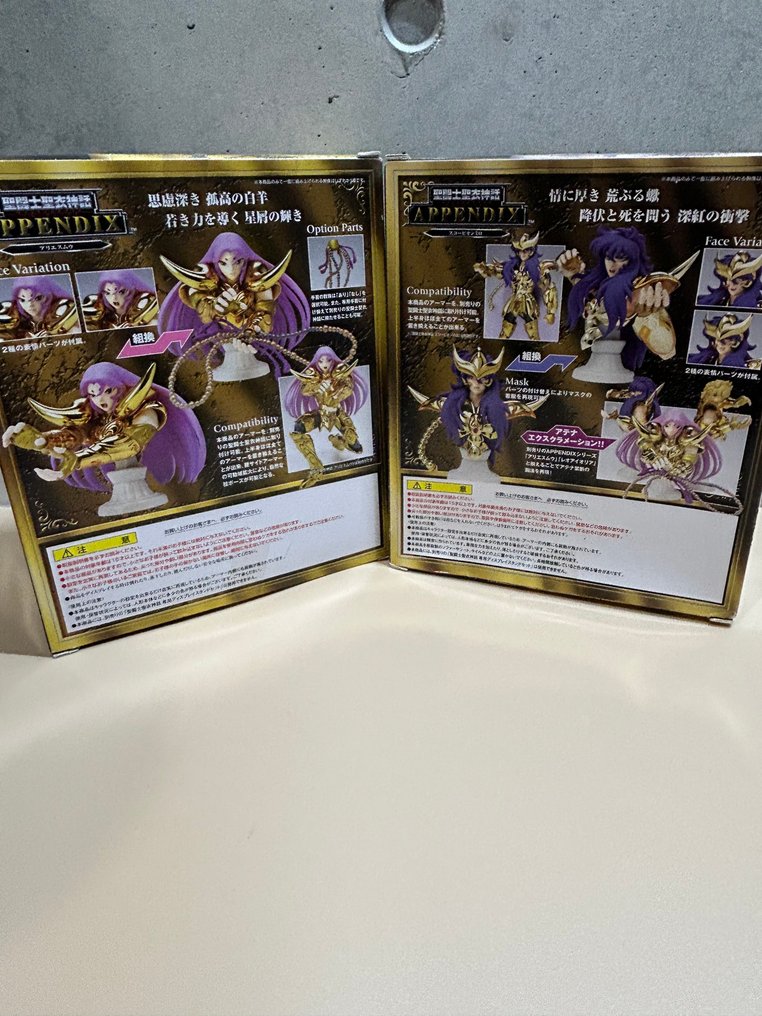 Bandai - Statuetta - Saint Seiya Myth Cloth APPENDIX Aries Mu & Scorpio Milo set – Bandai Japan – Gold Saint Bust & Parts - PVC #1.0