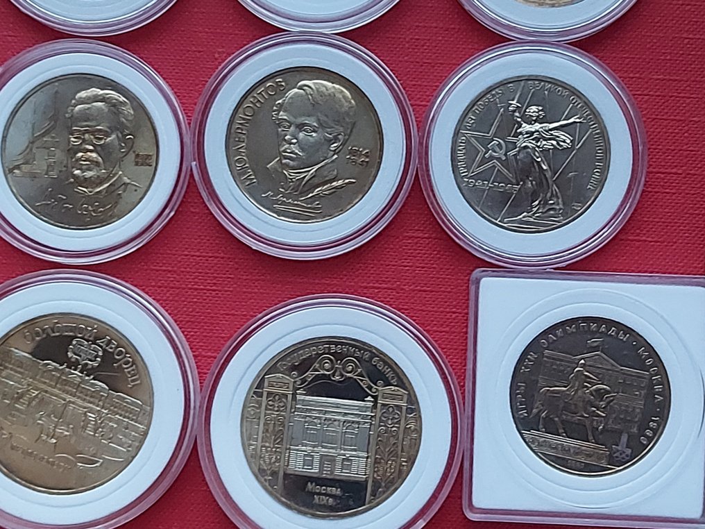 Venäjä, Neuvostoliitto (SNTL) Collection of 15 commemorative coins, 1 & 5 Roubles - 1975/1991 incl. proof. (Ei pohjahintaa) #4.3