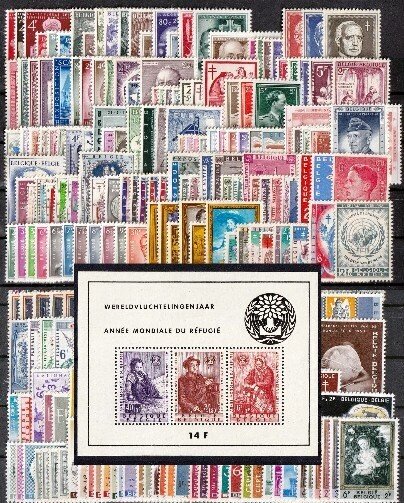 Belgien 1955/1961 - 7. årgangen - OBP/COB 961/1203 #1.0