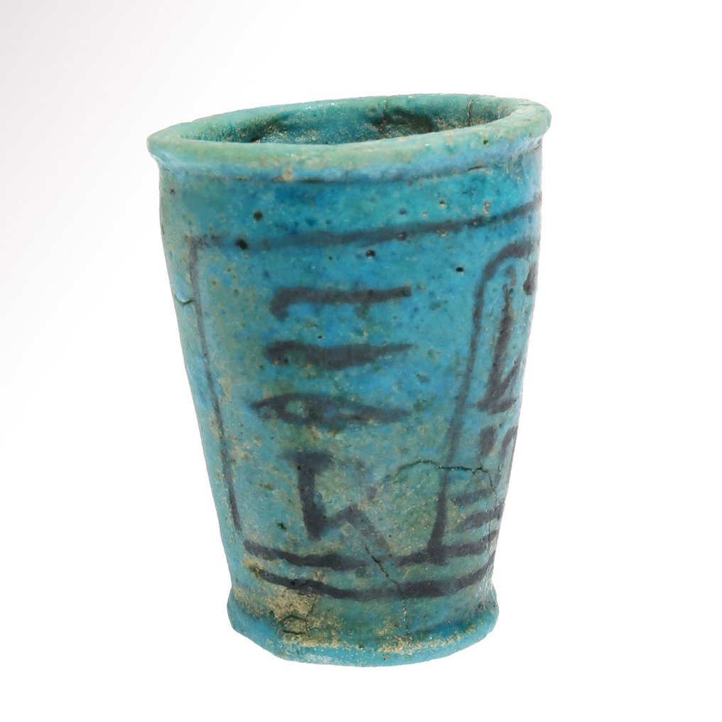 Ancient Egypt, New Kingdom Faience Offering Cup with Royal Cartouche Ramesses II #3.2
