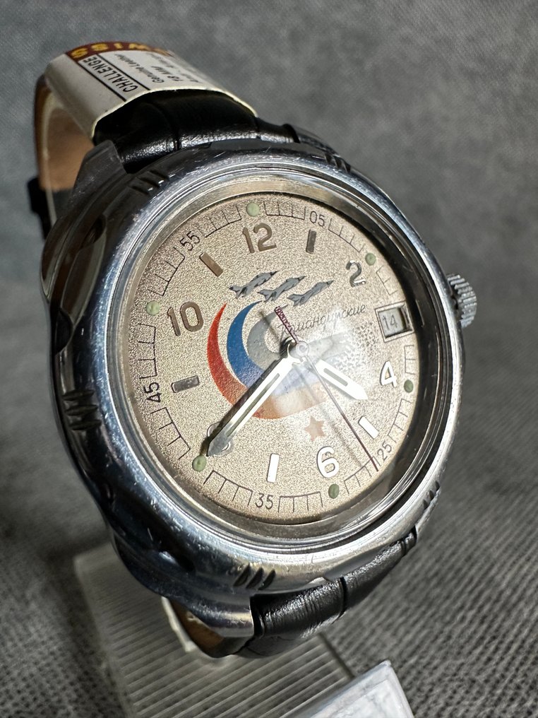 ZSRR - Vostok-Zegarek „Commander” - Akcesoria wojskowe #1.0