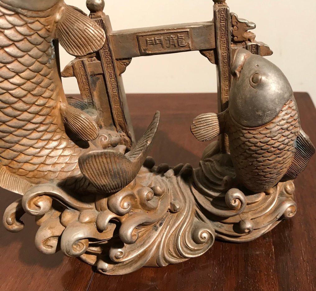 Carpe - Versilberte Bronze - China (Ohne mindestpreis) #2.1