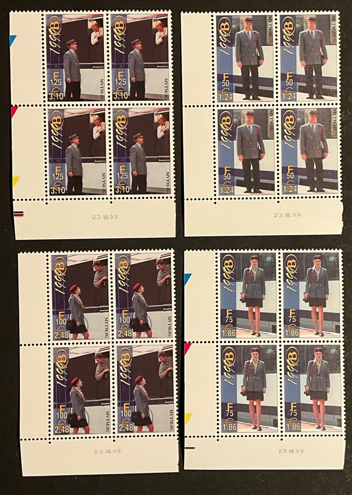 Belgique 1996/1999 - Vignettes ferroviaires - D'abord émissions - en blocs de 4 - OBP TRV1/TRV12 #4.3