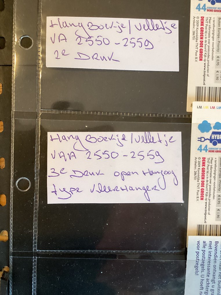 荷蘭 2010 - 挂册/卡片 NVph 编号2550-59，以及信用卡尺寸及更多内容 #3.2